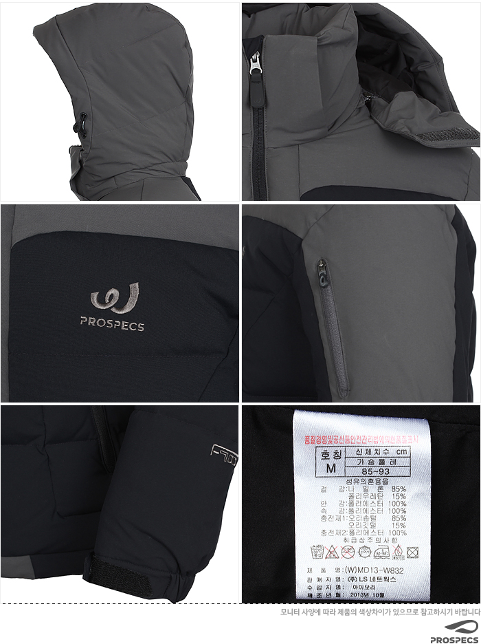 prospecs jacket price