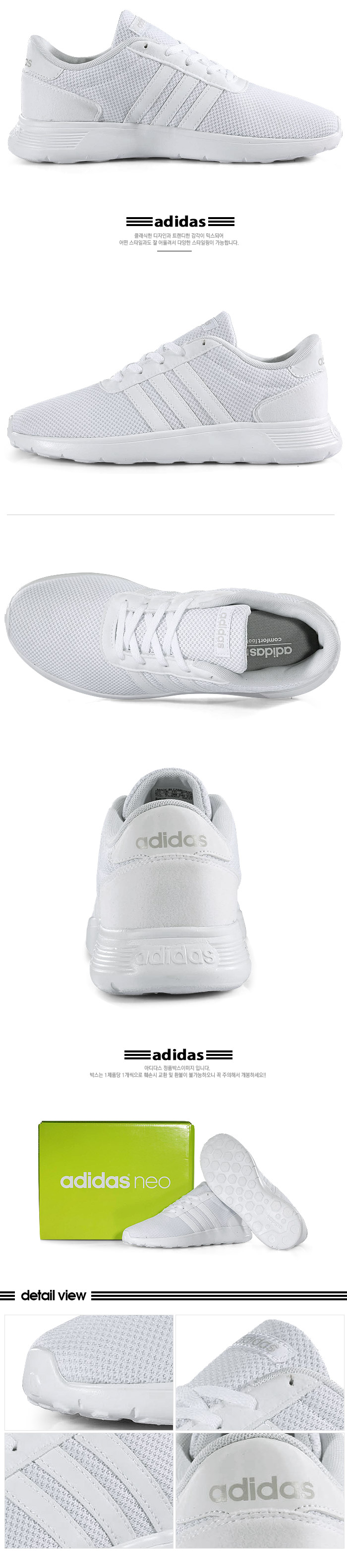 adidas bc0074