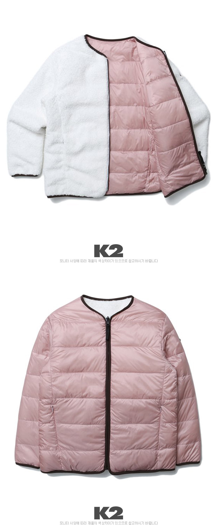 Knit Top R778651K