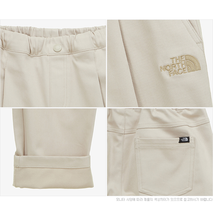 ZE2401P Niels Linen Pant  - Navy main image 1