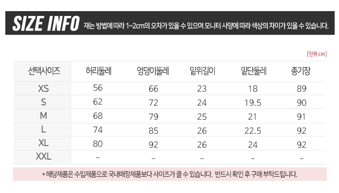 [언더아머] 여성용 히트기어 아머 하이라이즈 레깅스 1365336-001 상세 이미지 6