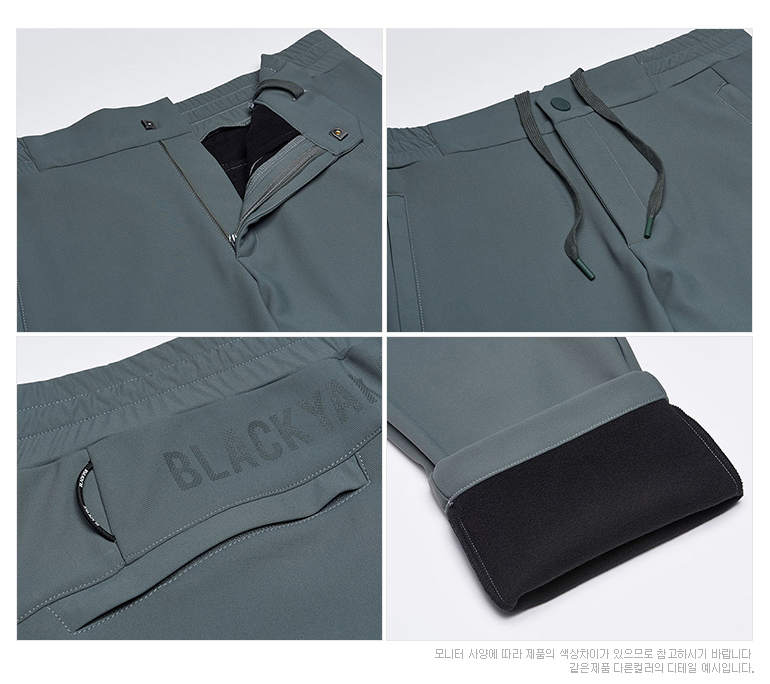 LP FLEECE SET STYLE 332 main image 0