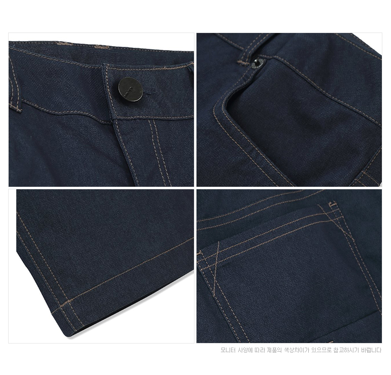 MAINICHI Wide Leg Jeans DARK WASH - INSEAM 79CM