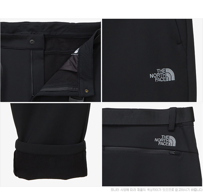 NOP206 Pants main image 0