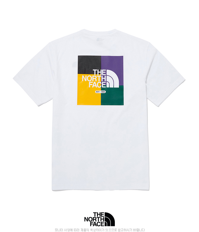 HF NORTHERN KNOT WHITE TEE