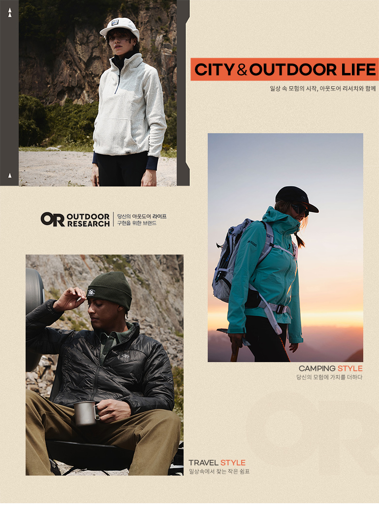 아웃도어리서치(OUTDOOR RESEARCH) 남성 트랜센던트 다운 후디 UJ1DQ50B_KHA - 사이즈 & 후기 | 무신사