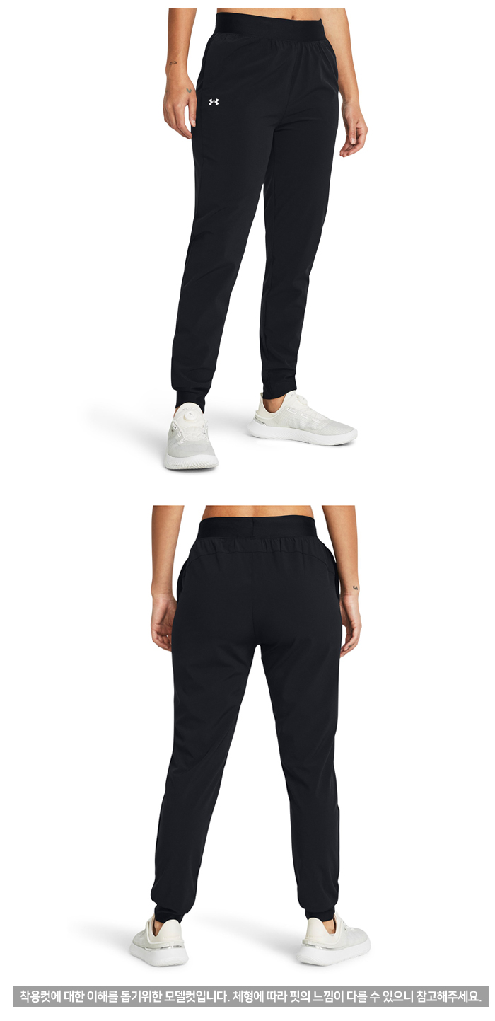 UNDERARMOUR(언더아머) [언더아머] 여성용 아머 스포츠 우븐 팬츠 1382727_001 | S.I.VILLAGE (에스 ...